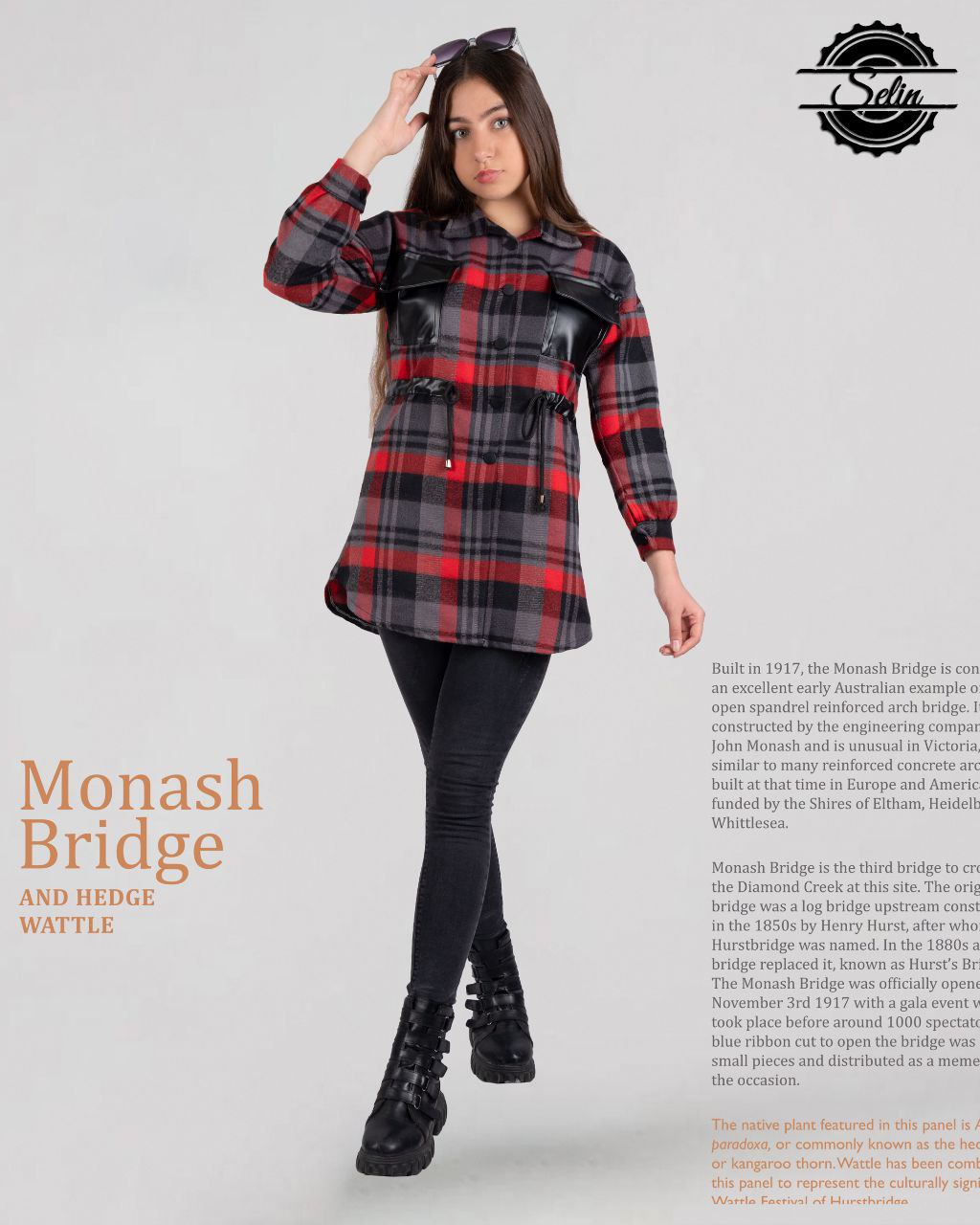 شومیز پاییزه دخترانه